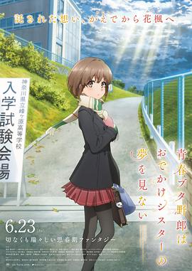 秋霞影音先锋一区二区